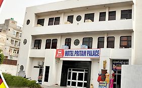 Hotel Pritam Palace